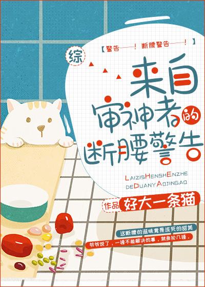 超级兵王作者是步千帆免费阅读